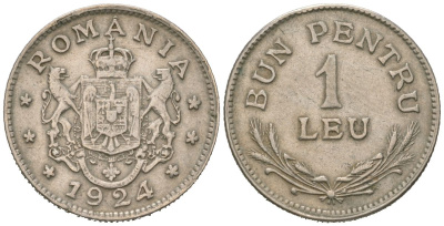 Румыния 1 лей 1924 Фердинанд I (1914-1927) KM 46 медно-никель 4615-349