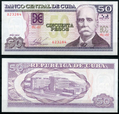 Куба 50 песо 2014 Каликсто Гарсия, генетический и биотехнологический центр Pick 123 i  бумага  UNC (пресс) 447-74-4-1
