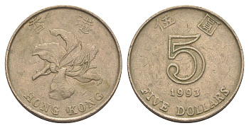 Гонконг 5 долларов 1993 KM 65 медно-никель 4381-326