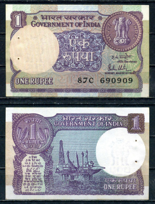 Индия 1 рупия 1981 степлер, нефтянная платформа Pick 78 a бумага UNC (пресс) 2192-48-1-2
