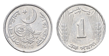 Пакистан 1 пайс 1970 KM 29 алюминий UNC 4614-751