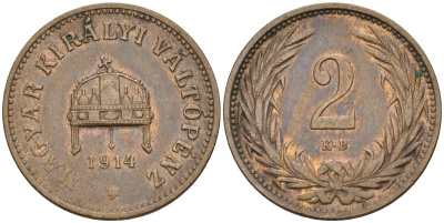 Венгрия 2 филлера 1914 KB, Франц Иосиф I (1848-1916) KM 481 бронза 4151-945