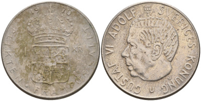 Швеция 1 крона 1970 U, Густав VI Адольф (1950-1973) KM 826a медь плакированный медно-никелем 4150-312