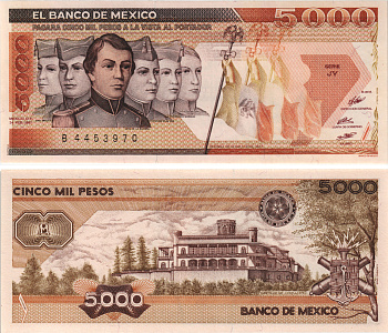 Мексика 5000 песо 1987  Pick 88 b  бумага  UNC (пресс) 435-10-1-1