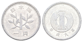 Япония 1 йена 1997 Yr. 9, Акихито (Хэйсэй) (1989 - 2019) Y 95 алюминий 4630-111