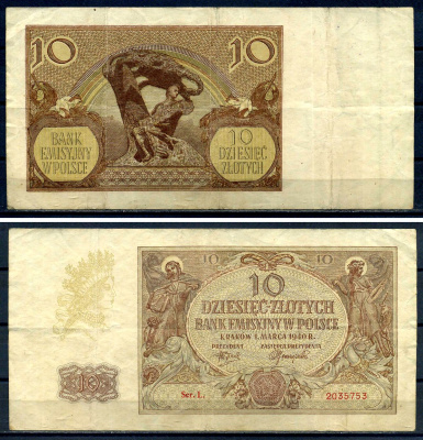 Польша 10 злотых 1940 эмиссионный банк в Польше (немецкая оккупация, вторая мировая война) Pick 94 бумага 8592-41-2-1