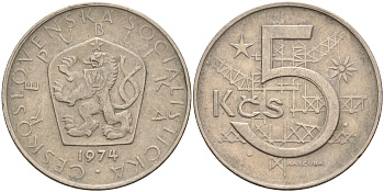 Чехословакия 5 крон 1974 Социалистическая Республика KM 53 медно-никель    4144-235