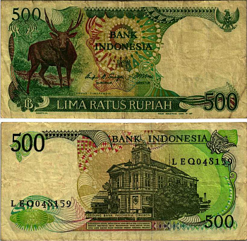 ИНДОНЕЗИЯ 500 РУПИЙ 1988 ТИМОРСКИЙ ОЛЕНЬ, ЗДАНИЕ GEDUNG БАНКА Pick 123а бумага 7548-115-2-1