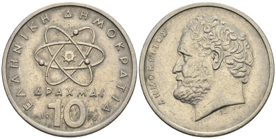 Греция 10 драхм 1976 Демокрит KM 119 медно-никель 4606-1145