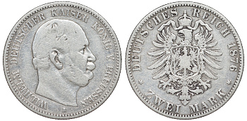 Пруссия 2 марки 1876 A, Вильгельм I (1861-1888) Weege 96, J. 96, KM 506 серебро 4178-923