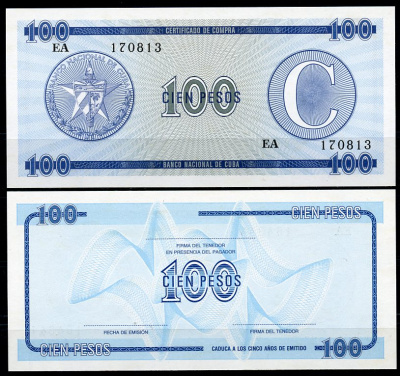 Куба, валютный сертификат 100 песо ND	серия C, второй выпуск, голубая Pick FX 25 бумага UNC (пресс) 7217-62-3-1