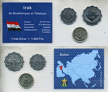 Ирак набор из 3 монет (5, 10 и 25 филсов) 1975 и 1981 в красочном блистер, в запайке KM 125a, 126a и 127 UNC 4-3-2-57