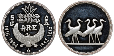 Египет 5 фунтов 1994 серия древне-египетское искусство, пять птиц KM 785 серебро  PROOF  00-811-60