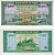 Камбоджа 1 риэль ND (1956-1975) порт Пномпеня, тронный зал Pick 4 c бумага UNC (пресс) 8604-33-2-1