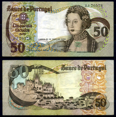 Португалия 50 эскудо 1968 Инфанта донна Мария, Синтра, Antonio Manuel Pinto Barbosa & Antonio Osorio Pereira de Castro Pick 174а(3) бумага 7204-35-2-1