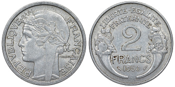 Франция 2 франка 1950 KM 886а.1, Le Franc 269.16 алюминий 4123-411