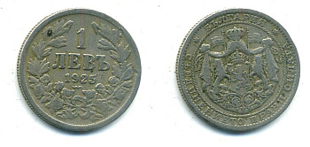Болгария 1 лев 1925 Борис III (1918-1943) KM 37 медно-никель 56-815