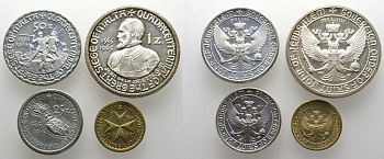 Мальтийский орден Святого Иоанна Иерусалимского набор 1, 25, 50 тари и 1 зехчини 1965 400 лет освобождения от турков KM X40i-04 PROOF 00-810-69