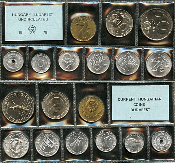 Венгрия официальный набор из 9 монет 1978  KM MS 8   UNC  3-6-5-31