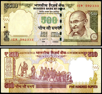 Индия 500 рупий 2012 Pick 106 b бумага 8595-24-3-2