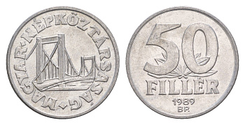 Венгрия 50 филлеров 1989 BP мост Елизаветы в Будапеште KM 574 алюминий 4658-725