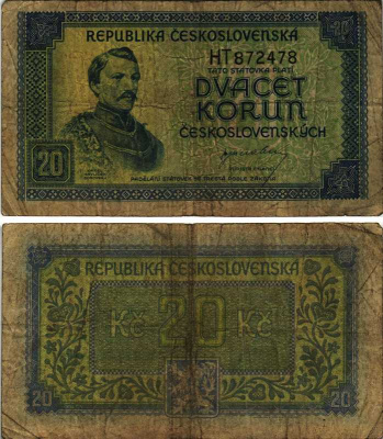 ЧЕХОСЛОВАКИЯ 20 КРОН 1945 КАРЕЛ ГАВЛИЧЕК-БОРОВСКИЙ Pick 61а бумага 7205-4-2-1