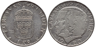 Швеция 1 крона 1980 Карл XVI Густав (1973- ) KM 852 медь плакированная медно-никелем 4397-956