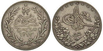 Египет 10 гиршей 1907 H, 33 год, Абдул-Хамид II (1876-1909) KM 295 серебро 603-231