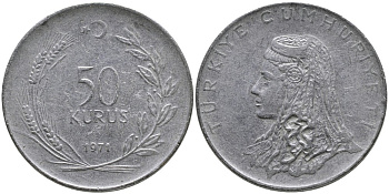 Турция 50 курушей 1971 Анатолийская невеста KM 899 нержавеющая сталь 4541-652