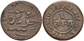 Джунагадх (Junagadh), Индия 1 докдо (dokdo) 1907 VS1964, вес 4,31 гр. KM 44.2 медь 4580-824