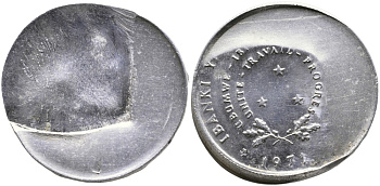 Бурунди 5 франков 1971 брак чекана KM 16 алюминий 1520-543