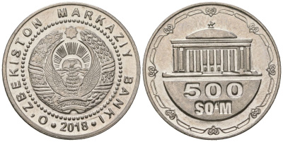 Узбекистан 500 сумов 2018 KM 39 сталь плакированная никелем UNC 4620-421