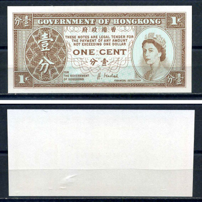 Гонконг 1 цент ND (1992-1995) Pick 325 e бумага UNC (ПРЕСС) 8616-46-4-2