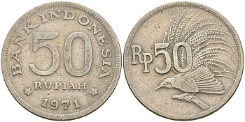 Индонезия 50 рупий 1971 райская птица KM 35 медно-никель 4364-2836