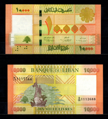 Ливан 10000 ливров 2014 Pick 92 b бумага UNC (пресс) 7218-32-2-2