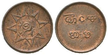 Индия, Траванкор 1 кэш ND (1901-1910) Мулам Тирунал KM 46 медь UNC 4615-842