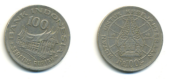 Индонезия 100 рупий 1978 хижина Минангкабау, легендарное дерево жизни KM 42 медно-никель 176-936