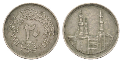 Египет 20 пиастров 1992 KM 733 медно-никель 4673-721