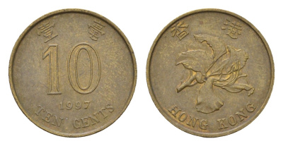 Гонконг 10 центов 1997 KM 66 сталь плакированная латунью 4702-444
