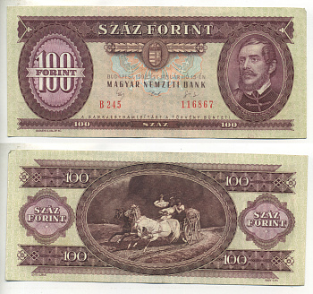 ВЕНГРИЯ 100 ФОРИНТОВ 1992 15 ЯНВАРЯ 1992, ЛАЙОШ КОШУТ Pick 174a бумага 6287-28-1-2