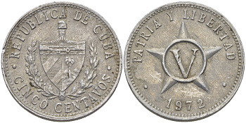 Куба 5 сентаво 1972 звезда, вторая республика (1962- ) KM 34 алюминий 67-1054