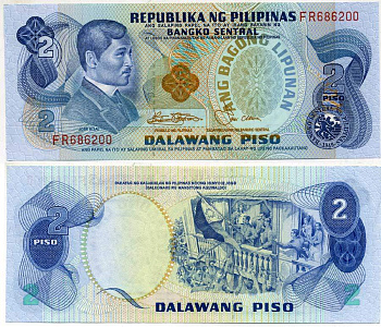 ФИЛИППИНЫ 2 ПИСО 1978 КРАСНАЯ СЕРИЯ Pick 159c бумага UNC (ПРЕСС) 3295-27-3