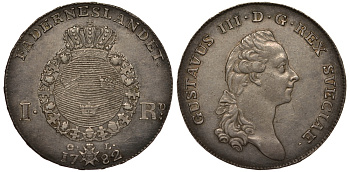Швеция 1 риксдалер 1782 Густав III (1771-1792) KM 527, Ahlstrom 48, Dav. 1736 серебро 00-804-57