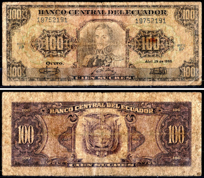 Эквадор 100 сукре 1986 Pick 123 1986(4) бумага 3295-15-2-2
