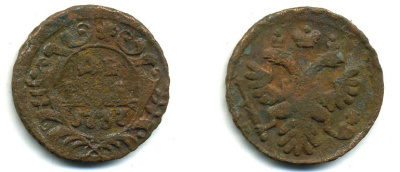 Россия деньга 1737 Анна Иоанновна (1730-1740) Биткин 293 медь 29-235