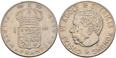 Швеция 1 крона 1971 U, Густав VI Адольф (1950-1973) KM 826a медь плакированный медно-никелем 4150-322