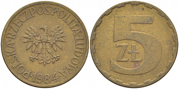 Польша 5 злотых 1984 MW KM 81.1, Parchimowicz 221i латунь 3996-756