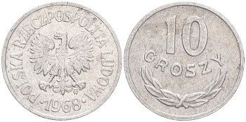 ПОЛЬША 10 ГРОШЕЙ 1968 MW KM АА47 алюминий 4516-1268