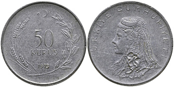 Турция 50 курушей 1973 Анатолийская невеста KM 899 нержавеющая сталь 4541-816
