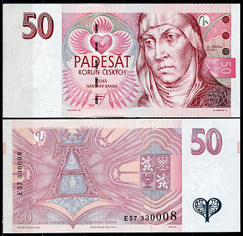 Чехия 50 крон 1997 Агнесса Чешская, серия E Pick 17 c  бумага  UNC (пресс) 7196-23-3